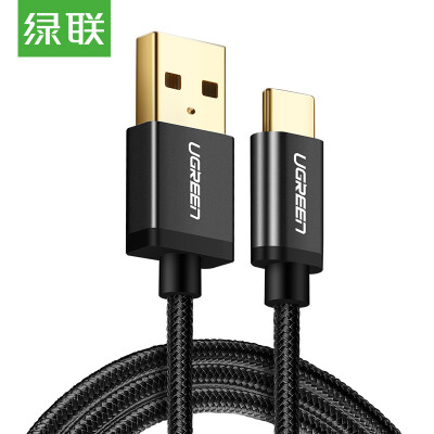 

Green Alliance Type-C data cable Andrews mobile phone charging cable USB charging adapter charger power line support Huawei P10 / Mate9 Glory millet 2 meters 40991 dark black