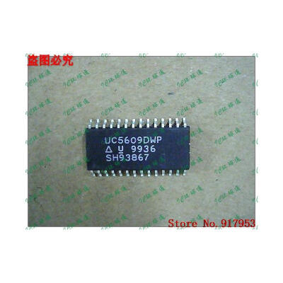 

Free shipping 10PCS UC5609DWP