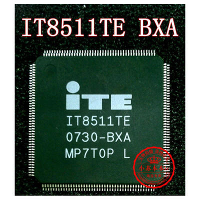 

IT8511TE BXA