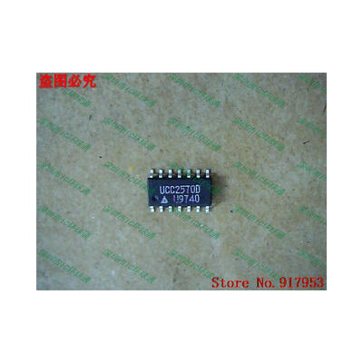 

Free shipping 10PCS 100% NEW UCC2570D