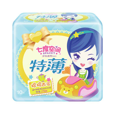 

Seven space (SPACE7) girls thin series of sanitary napkins Shuang superficial thin super long night 338mm * 8 (random distribution of old and new packaging