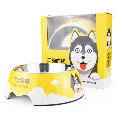 

Dog car bus pet small dog stainless steel dog bowl bowl portable pet bowl dog bowl dog bowl bowl basin