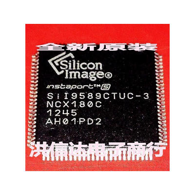 

SII9589CTUC-3 SIL9589CTUC-3 SI19589CTUC-3