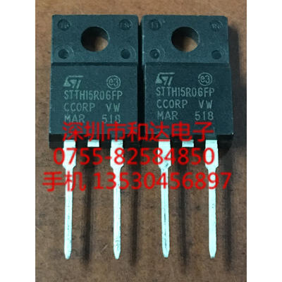 

STTH15R06FP TO-220F-2