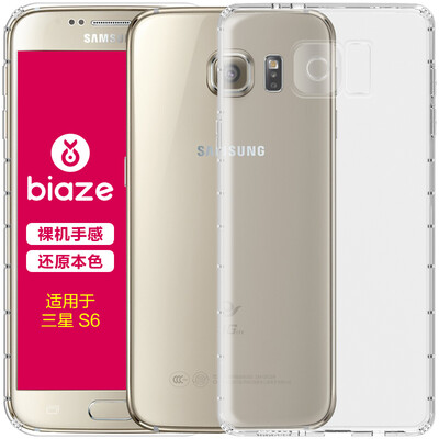 

BIAZE Samsung S6 phone case / protective cover all-inclusive anti-drop transparent soft shell fresh series JK17-transparent white