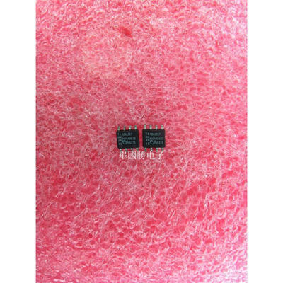 

Free shipping 10pcs/lot TDA1387 original Product