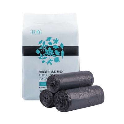 

Jingdong Supermarket Jia Bai Jingdong self-thickening vest garbage bag 50CM 65 90 only