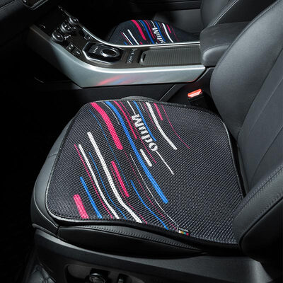 

MUBO car seat breathable square cushion front row single seat cushion seasons common seat slip non-slip office chair seat cushion loaded 2 pieces