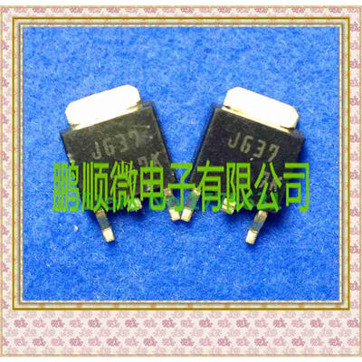 

50PCS/lot 2SJ646 J646