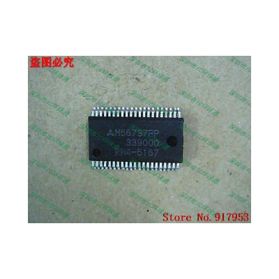 

Free shipping 10PCS 100 NEW M56737FP M56737