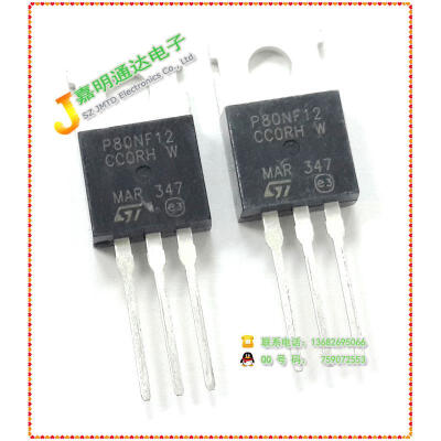 

Free shipping 10pcs/lot STP80NF12 P80NF12 N-channel FET TO-220 new original