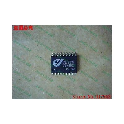 

Free shipping 10PCS 100% NEW LY-9801