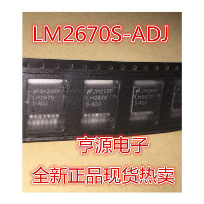 

LM2670S-ADJ LM2670S-5.0 LM2670S-3.3