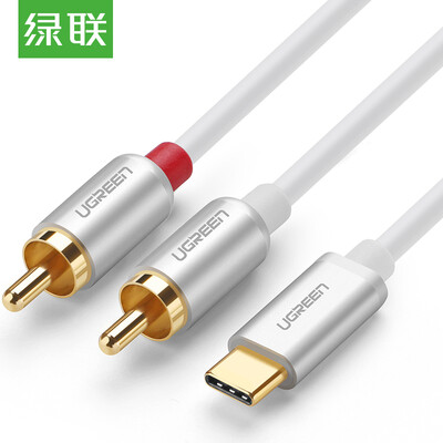 

Green Alliance UGREEN Type-C to double lotus 2RCA one two audio cable millet 5 music as 2 pro3 Huawei P9 mobile phone computer connected audio amplifier 1 meter 30734