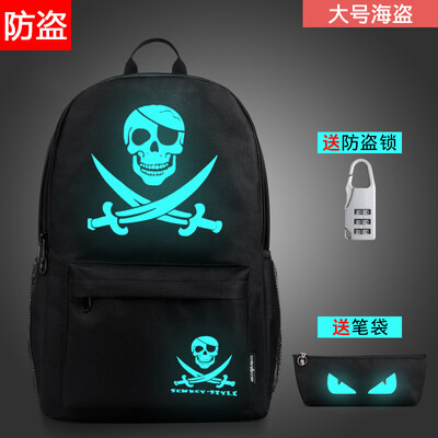 

силы нового творческого мальчик девочек, путешествия, спорт, досуг, корейской версии, тенденция света, среди учащихся средних школ