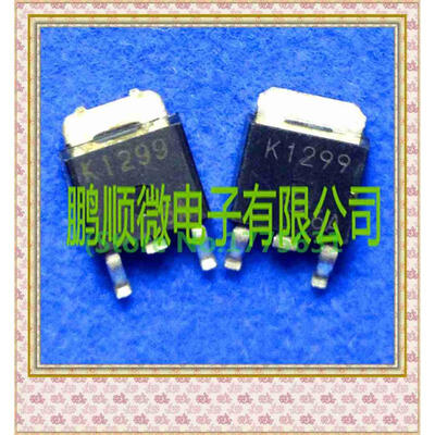 

20PCSlot 2SK1299 K1299 TO252