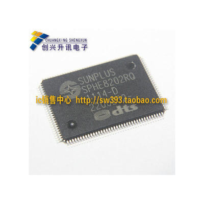

SPHE8202RQ