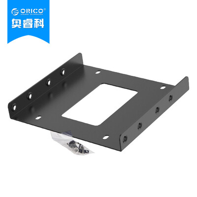 

ORICO HB-325 25-inch hard drive bracket hard drive bracket SSD bracket black