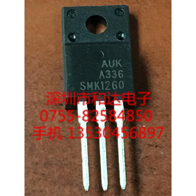 

SMK1260 TO-220F