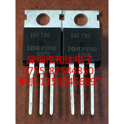 

IRF730 TO-220