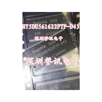 

HY5DU561622FTP-D43 HY5DU561622ETP-D43 TSOP66