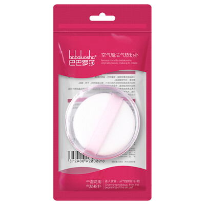 

Babaluosha make-up powder white round thickened 2 pieces dry&wet with a base cake liquid foundation BB cream sponge remover tool