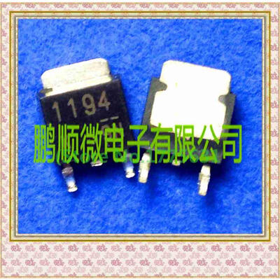 

20PCS/lot 2SK1194 K1194