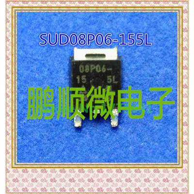 

20PCSlot SUD08P06-15