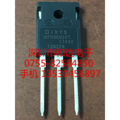 

IXFH86N30T TO-247
