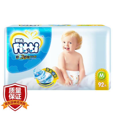 

[Jingdong supermarket] Phoebe (Fitti) diapers seconds to breathe moderate urine is not wet M92 [6-11KG]
