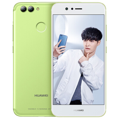 

HUAWEI nova 2 Plus smart phone
