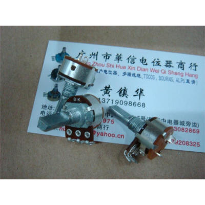 

149 volume potentiometer with switch B1K with stepper B10K 20F