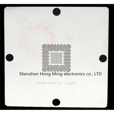 

80*80 N14M-GS--A2 N14M-GE--A2 Stencil Template