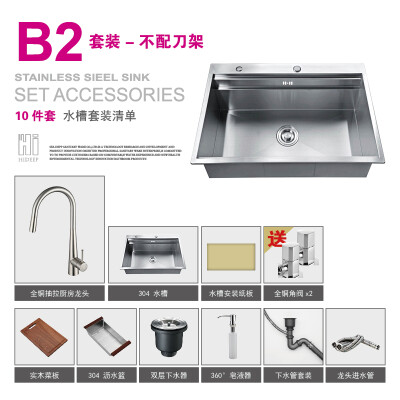 

HIDEEP 304 stainless steel kitchen sink