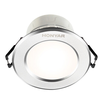 

Hongyan HONYAN LED Downlight anti-fog 3W hole 75mm 25 inch neutral light 4000K frosted silver Beidou series ceiling
