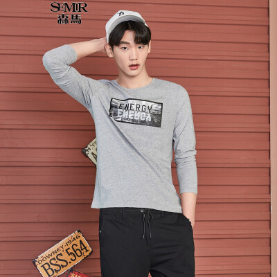 

Semir Long Sleeve T-Shirt Male 2017 Fall Round Collar T-shirt Men' Compassionate Student 12316011201 Flower Gray