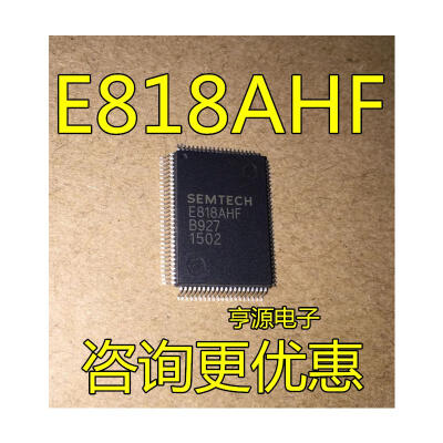 

E818AHF QFP-100