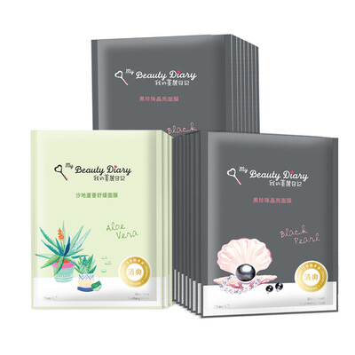 

My Beauty Diary Mask MY BEAUTY ДНЕВНИК месяц влажная и ярко за счет комбинации оборудования для отправки 23МЛ * 16 4 (* 16 Black Pearl, песчаный алое * 4)