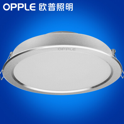 

Jingdong супермаркет] [Op освещение (OPPLE) Светодиодный потолочный светильник алюминиевый серебряный песок пункт 13 ватт теплый белый 4000K отверстия 17-18 см
