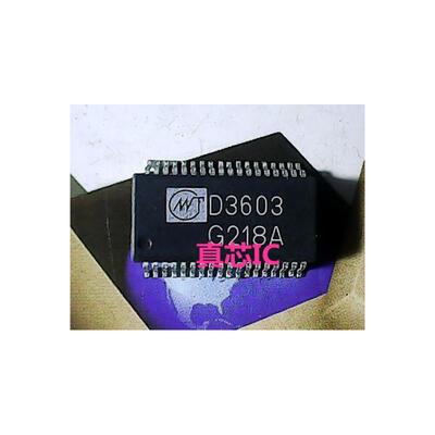 

D3603 D3606 G218A