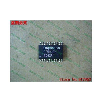 

Free shipping 10PCS 100% NEW RC5040M