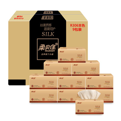 

Roubeijia (Roubeijia) color pumping paper 4 layer 160 pumping * 9 bags / box (FCL sales)