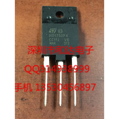 

HD1750FX TO-3PF