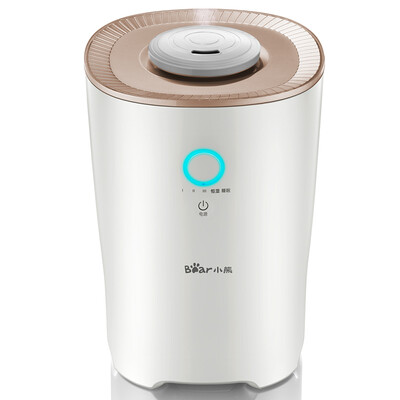 

Bear Bear humidifier 4L intelligent humidity large capacity mute bedroom office home mini aroma mute JSQ-A40N3