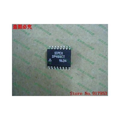 

Free shipping 10PCS 100 NEW SP488CT