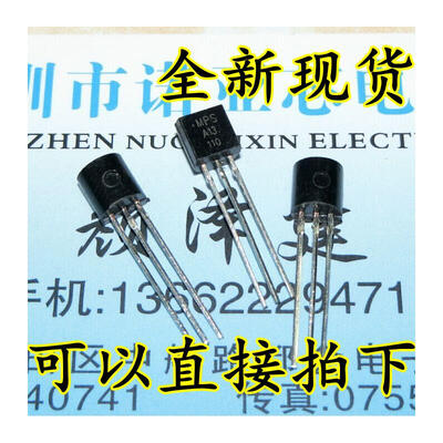 

MPSA13 A13 05A30V TO-92