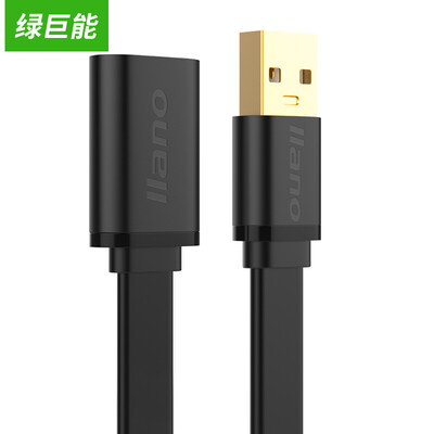 

Green llano USB extension cable 2 meters USB adapter USB20 cable USB A male to female data transmission line AM AF cable black