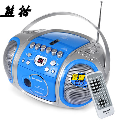 

Panda panda CD-200 repetition CD machine tape repeat machine tire education machine two-band tape recorder tape recorder