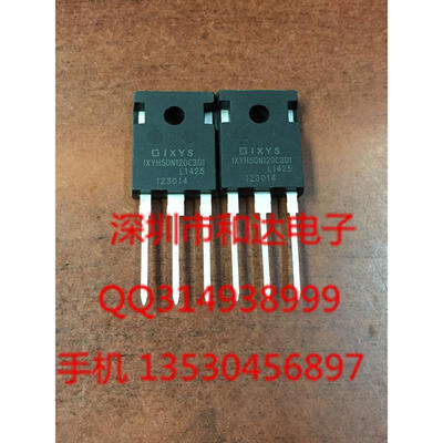 

IXYH50N120C3D1 TO-247