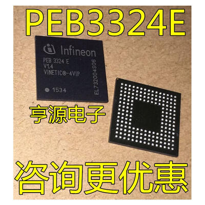 

PEB3324EV14 PEB 3224 E V14 PEB3324E